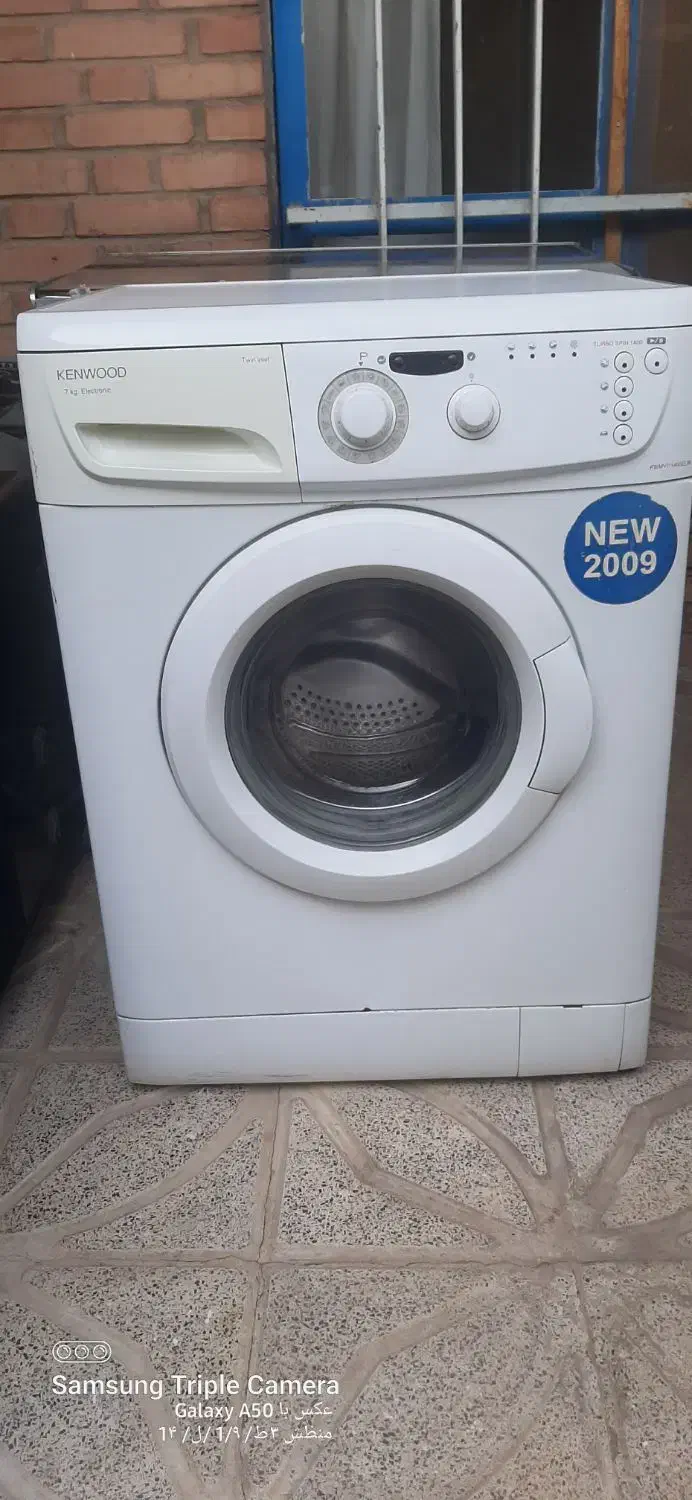 لوازم خانه|یخچال و فریزر|میانه, |دیوار