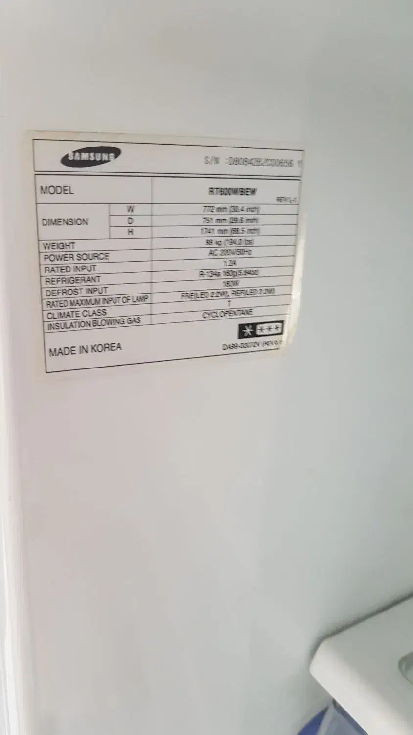 یخچال سامسونگ|یخچال و فریزر|قم, شهرک امام حسن|دیوار