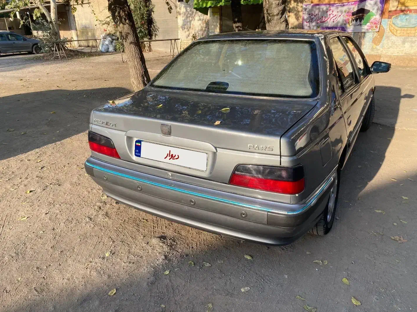 پژو پارس سال رنگ بی رنگ و سالم|خودرو سواری و وانت|گرگان, |دیوار