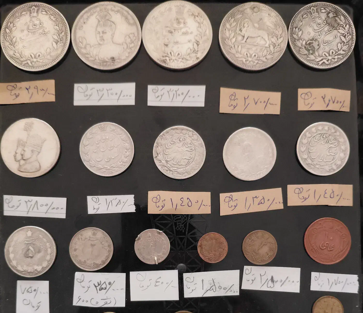 خرید و فروش اسکناس ، تمبر و سکه|کلکسیون سکه، تمبر، اسکناس|شهرکرد, |دیوار