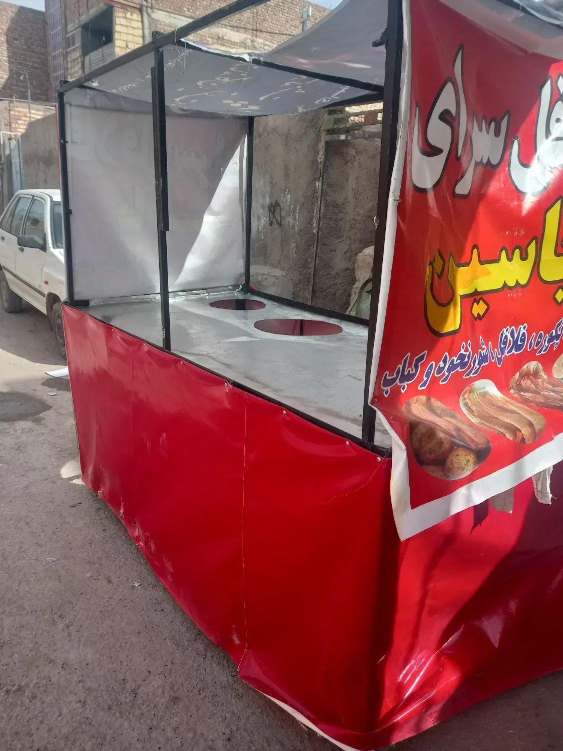 گاری‌فلافلی|کافی‌شاپ و رستوران|زاهدان, |دیوار