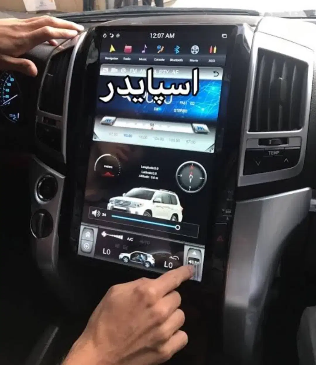 مانیتور تصویری کلوت آریزو کی ام سی لندکروزلگسوس|قطعات یدکی و لوازم جانبی|تهران, تهرانپارس غربی|دیوار