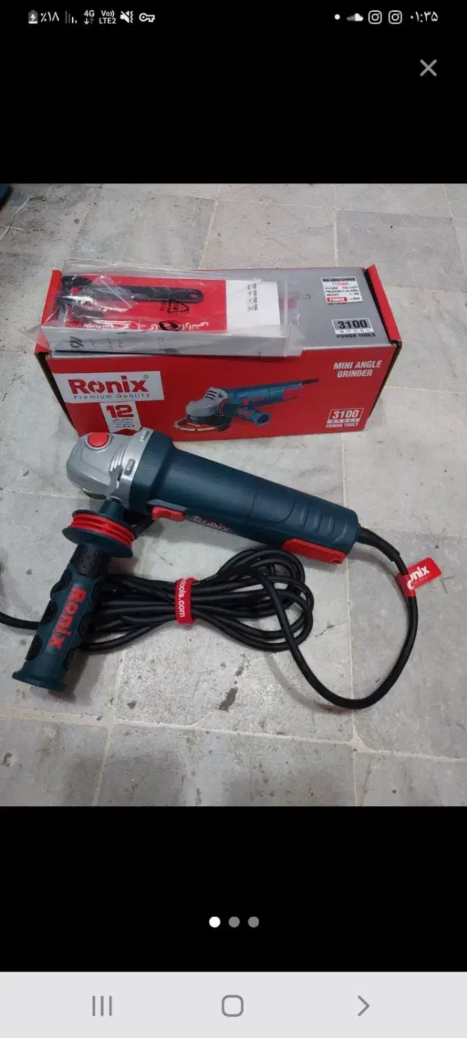 مینی فرز دیمر دار 3100|ابزارآلات|رشت, پارک شهر|دیوار