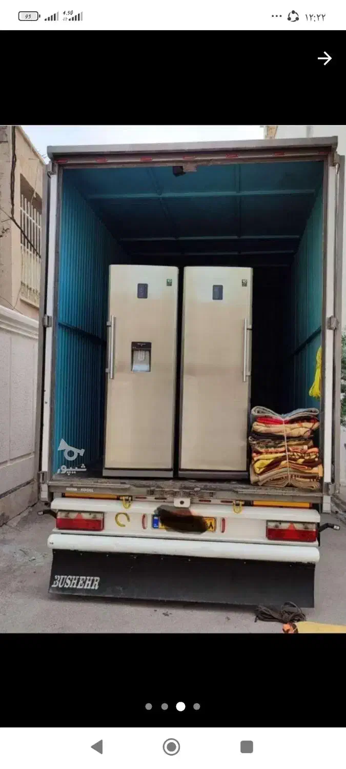 باربری حرفه‌ای قاصدک با 3000 مشتری راضی|خدمات حمل و نقل|قم, نخودی|دیوار