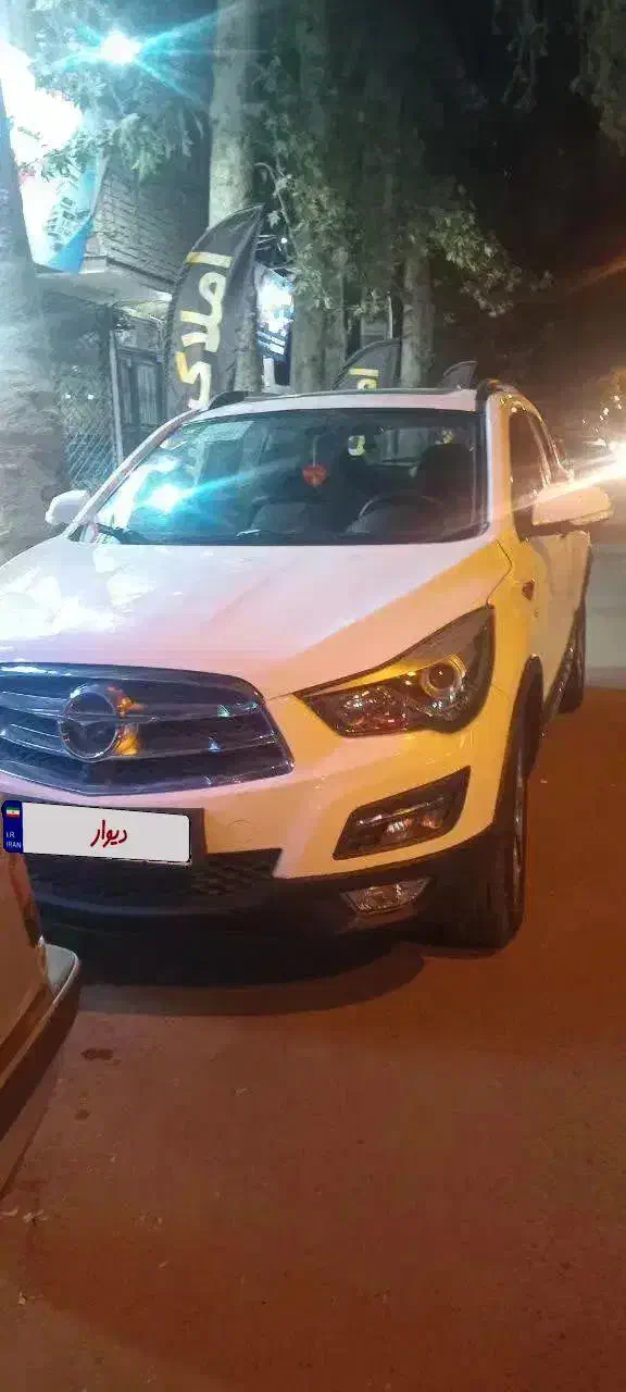 هایما s5توربو شارژ|خودرو سواری و وانت|محمدشهر, شهرک پیام (مهرالبرز)|دیوار