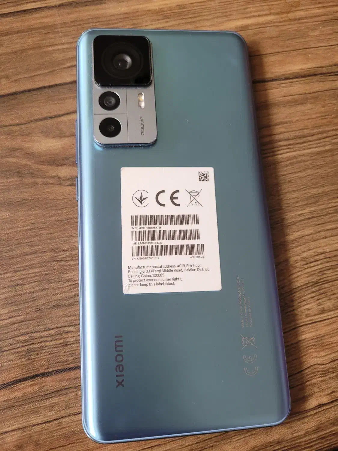 Xiaomi 12t pro 256-12|موبایل|کرمان, |دیوار