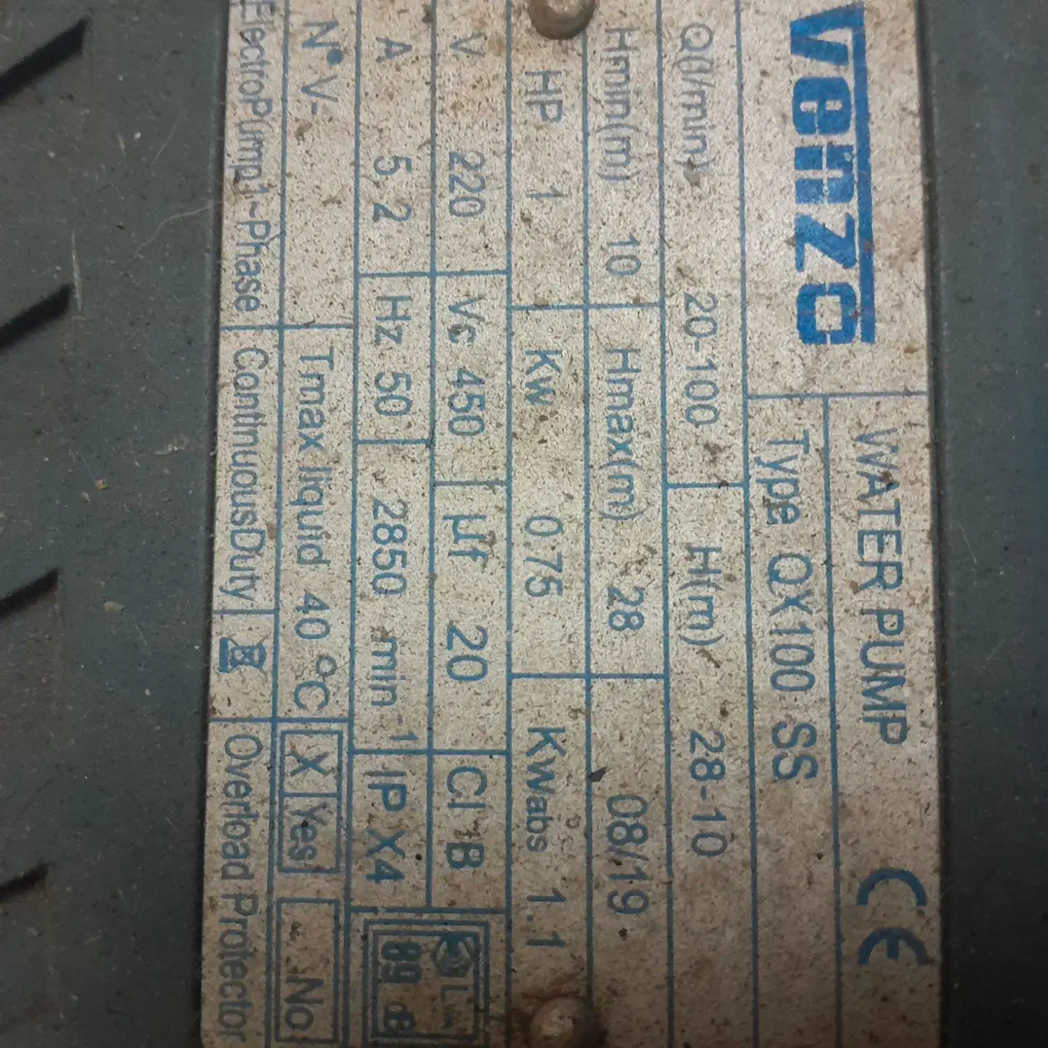 چراغ جواب .هیلتی .سنباده برقی . تخفیف خوب|چراغ خواب و آباژور|اصفهان, پوریای ولی|دیوار