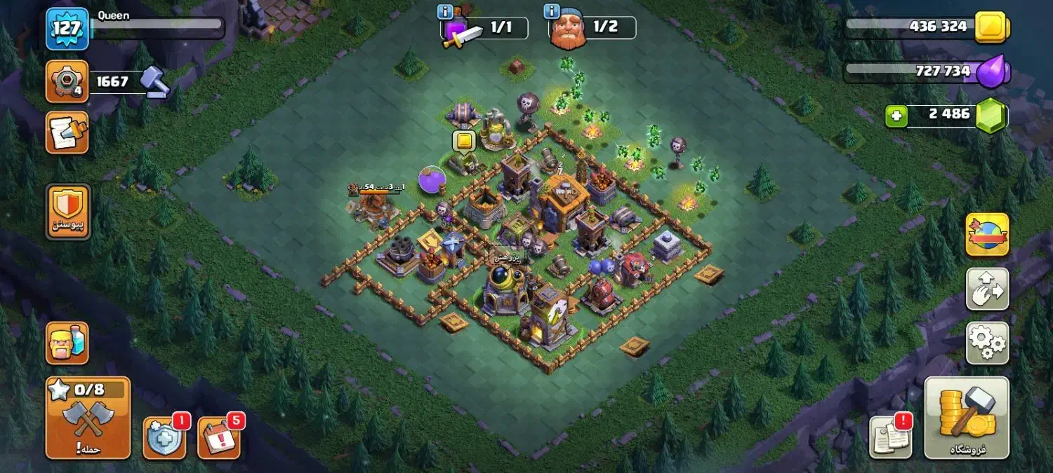 اکانت کلش|کنسول، بازی ویدئویی و آنلاین|میناب, |دیوار