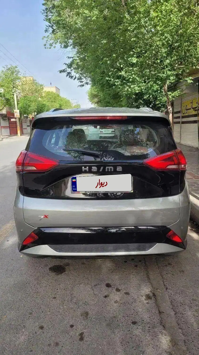 هایما x7|خودرو سواری و وانت|اصفهان, باغ نگاره|دیوار