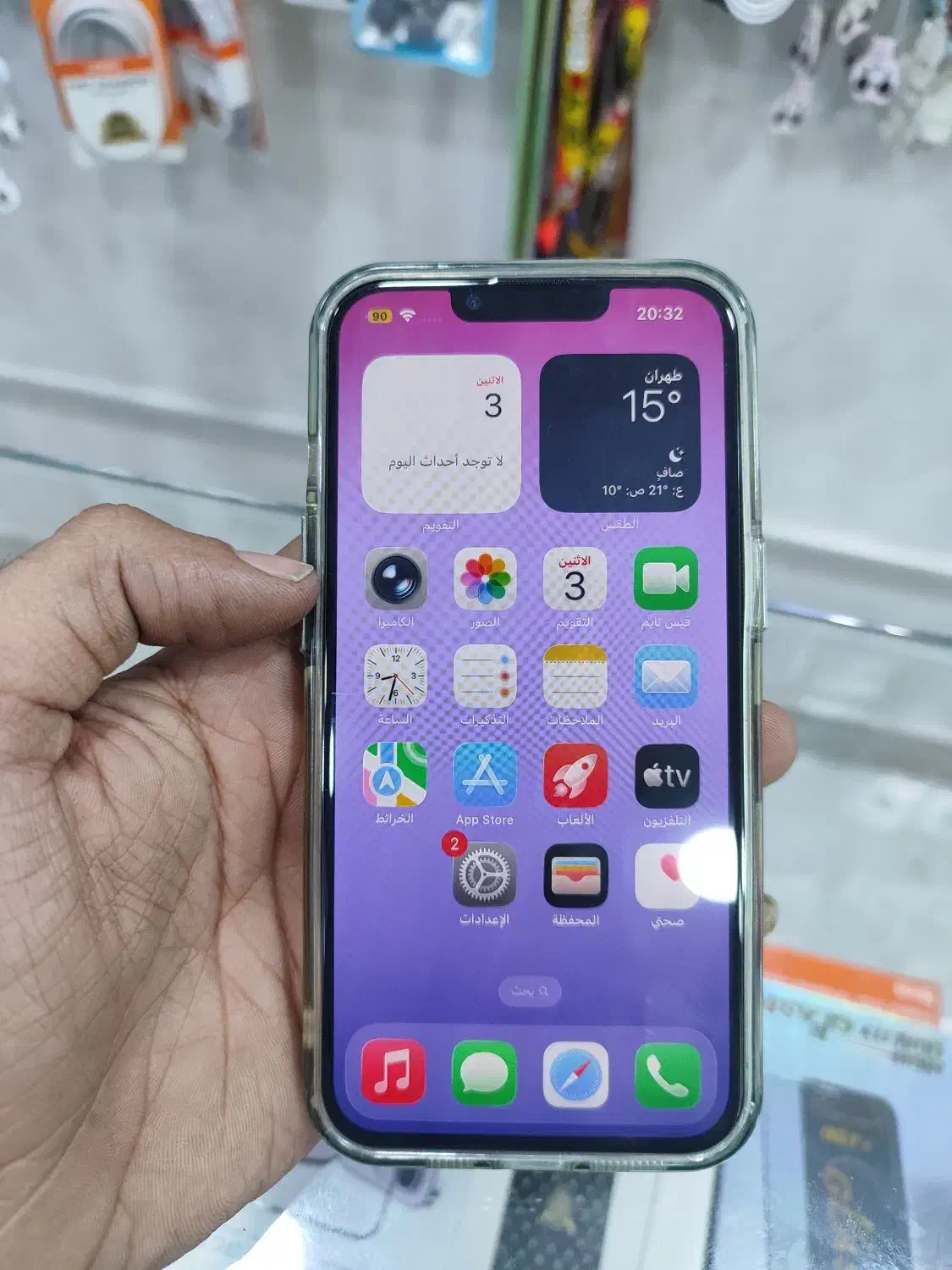 ایفون13پرو|موبایل|اهواز, کمپلو جنوبی|دیوار