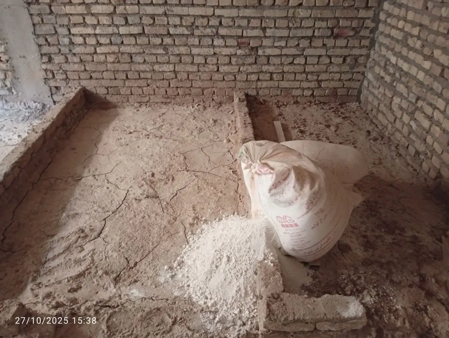 فروش خانه نیمه ساز زیرزمین|فروش خانه و ویلا|بهاباد, |دیوار