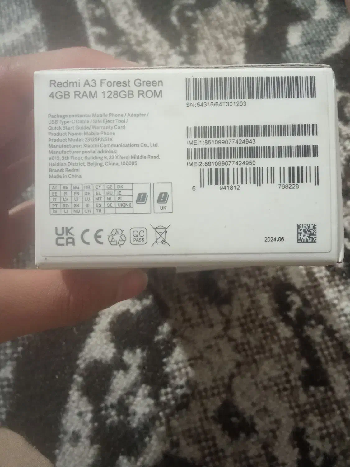 گوشی|موبایل|نکا, |دیوار