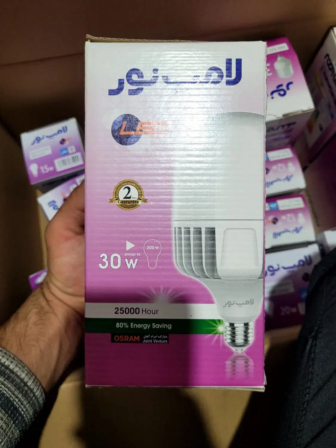 لامپLED نور|لامپ و چراغ|امیدیه, |دیوار