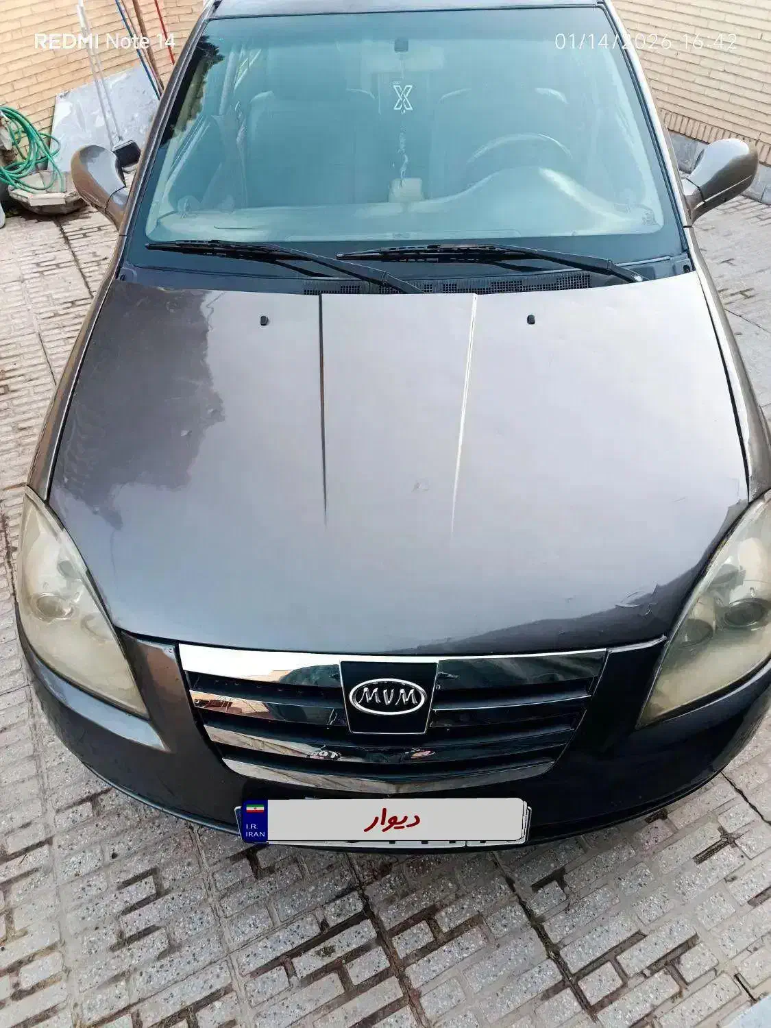 ام وی ام 530|خودرو سواری و وانت|شاهین‌شهر, بنیاد ازدواج|دیوار