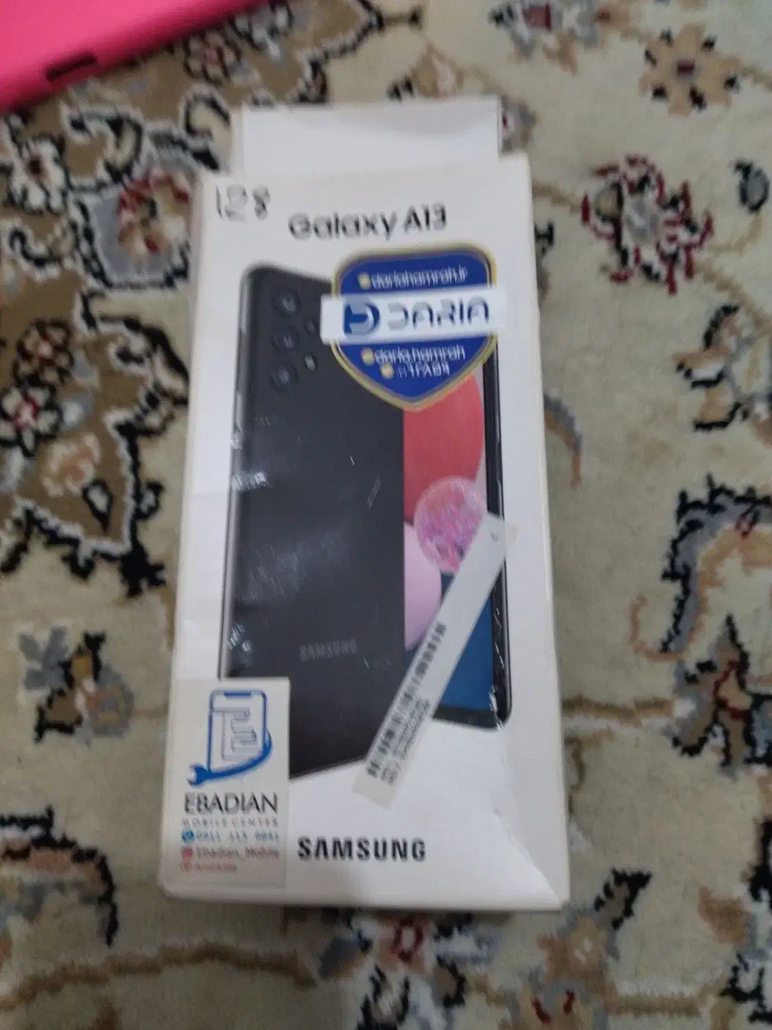 گوشی a13سامسونگ|موبایل|تهران, جیحون|دیوار