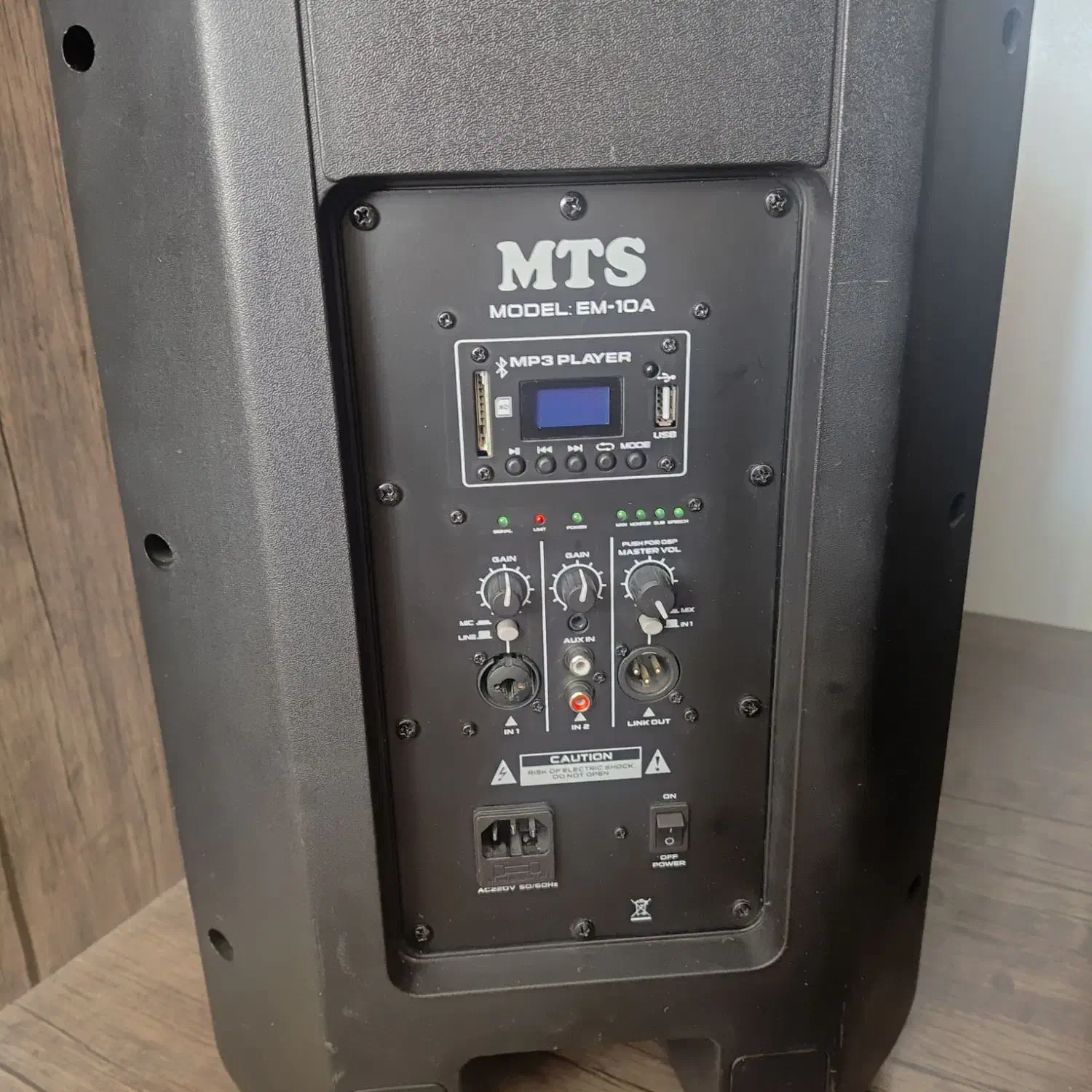 سلام باند ومیکروفون نو|سیستم صوتی خانگی|میبد, |دیوار