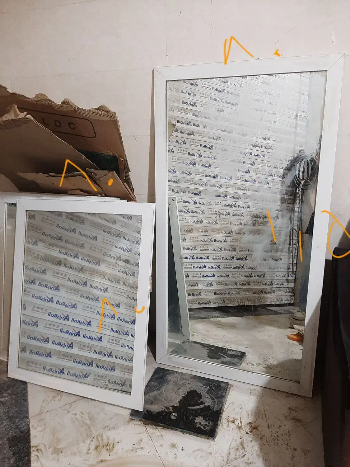 آینه|آینه|نیشابور, شهید بهشتی|دیوار