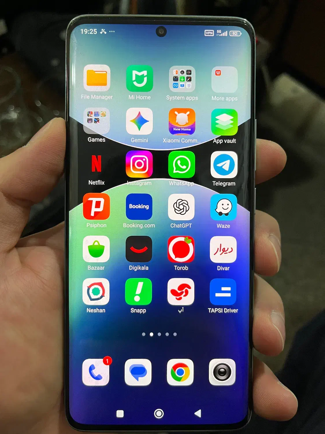 گوشی رد می ۱۴ پرو ۵۱۲ گیگ در حد نو|موبایل|کرج, آق تپه|دیوار