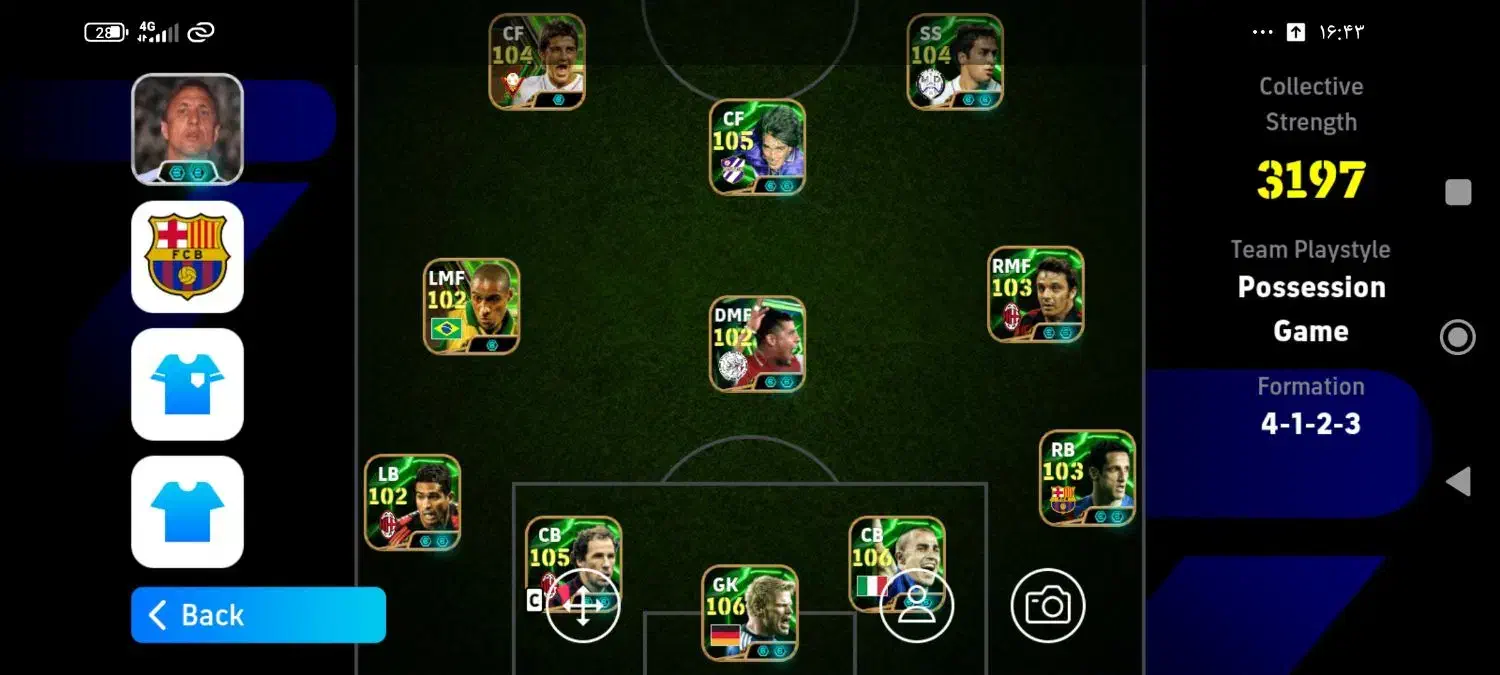 اپی اس موبایل|کنسول، بازی ویدئویی و آنلاین|تهران, راه آهن|دیوار