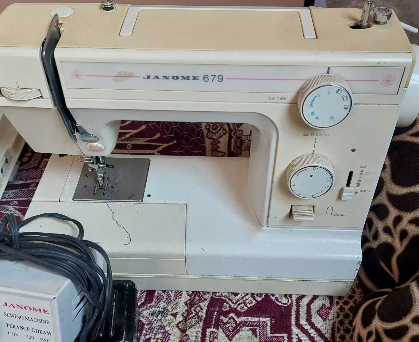 چرخ خیاطی|لوازم خیاطی و بافتنی|مشهد, سرافرازان|دیوار