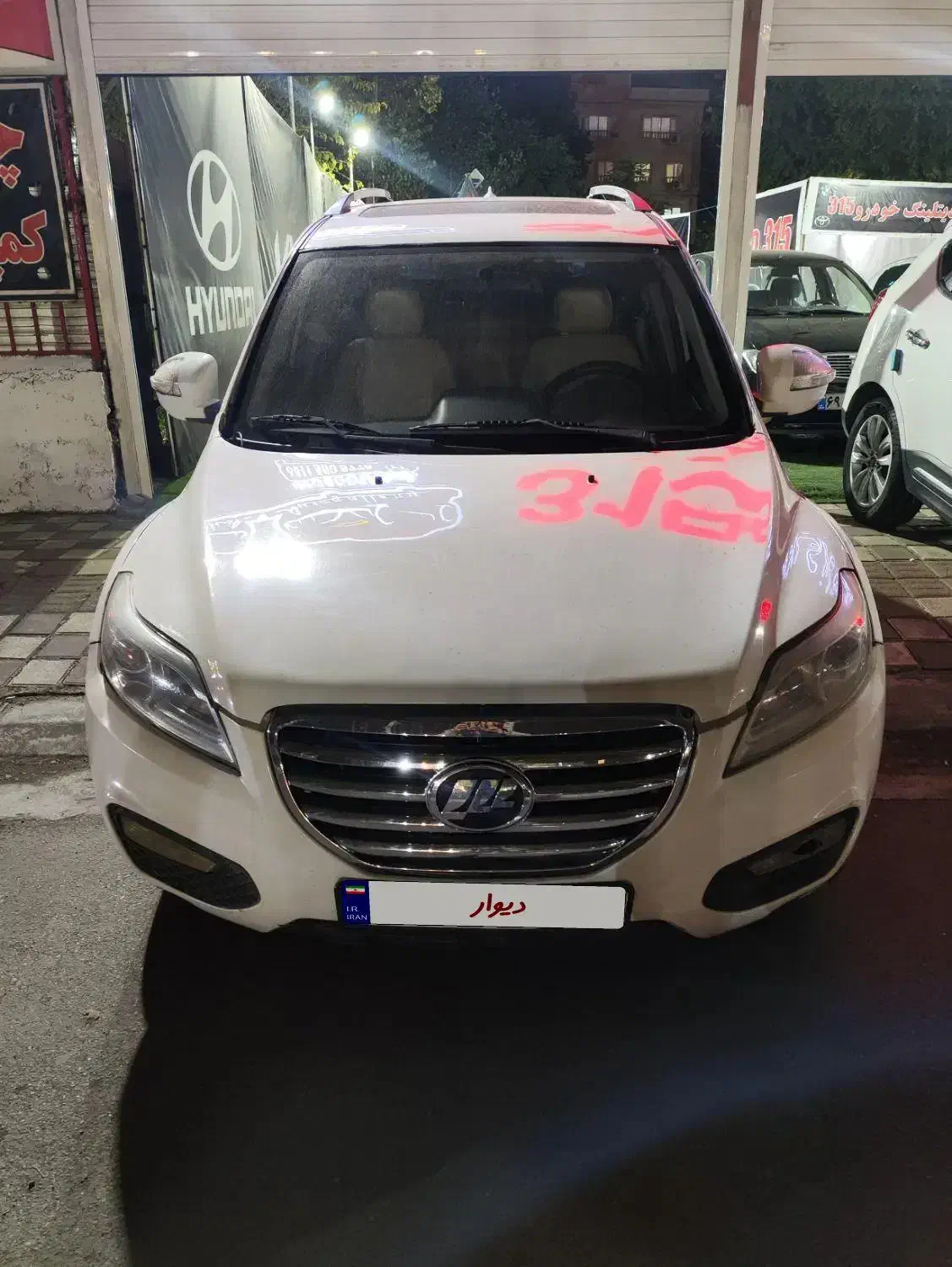 x60 مدل 92|خودرو سواری و وانت|رشت, جانبازان|دیوار