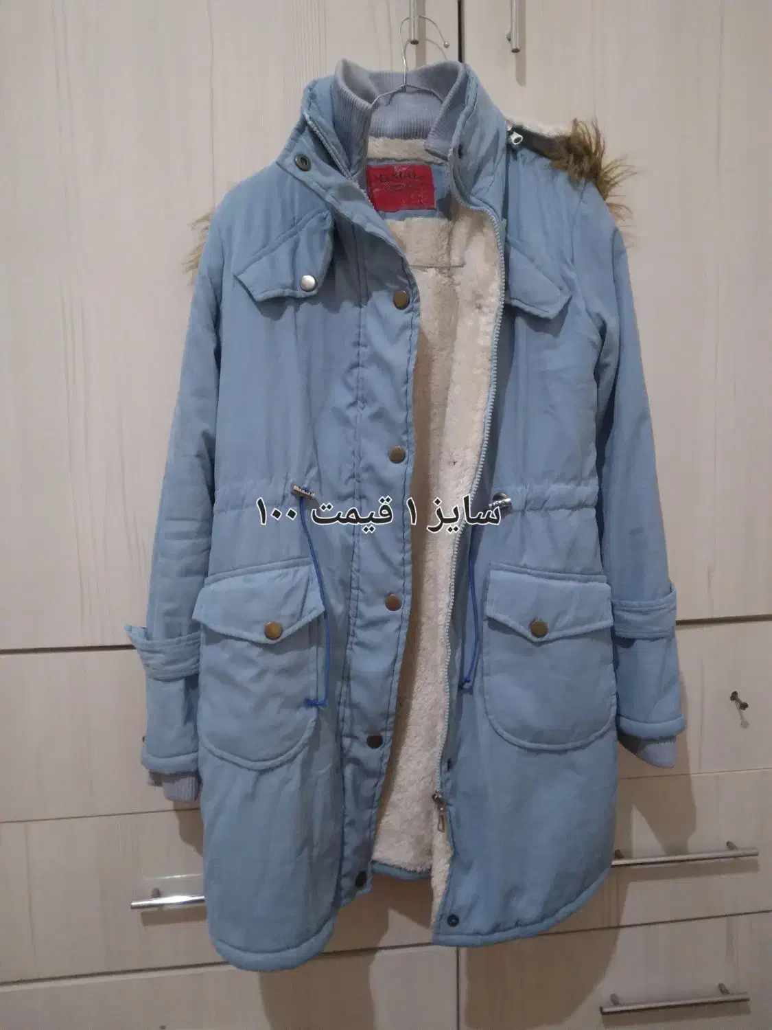 کاپشن و مانتو و شومیز|لباس|قوچان, |دیوار