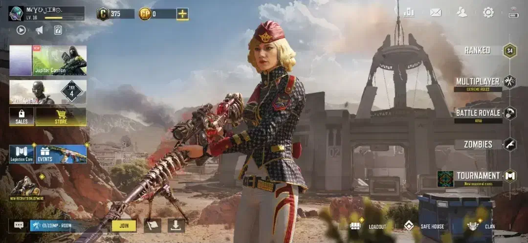 اک موفت چنج خور|کنسول، بازی ویدئویی و آنلاین|شیراز, نصر|دیوار