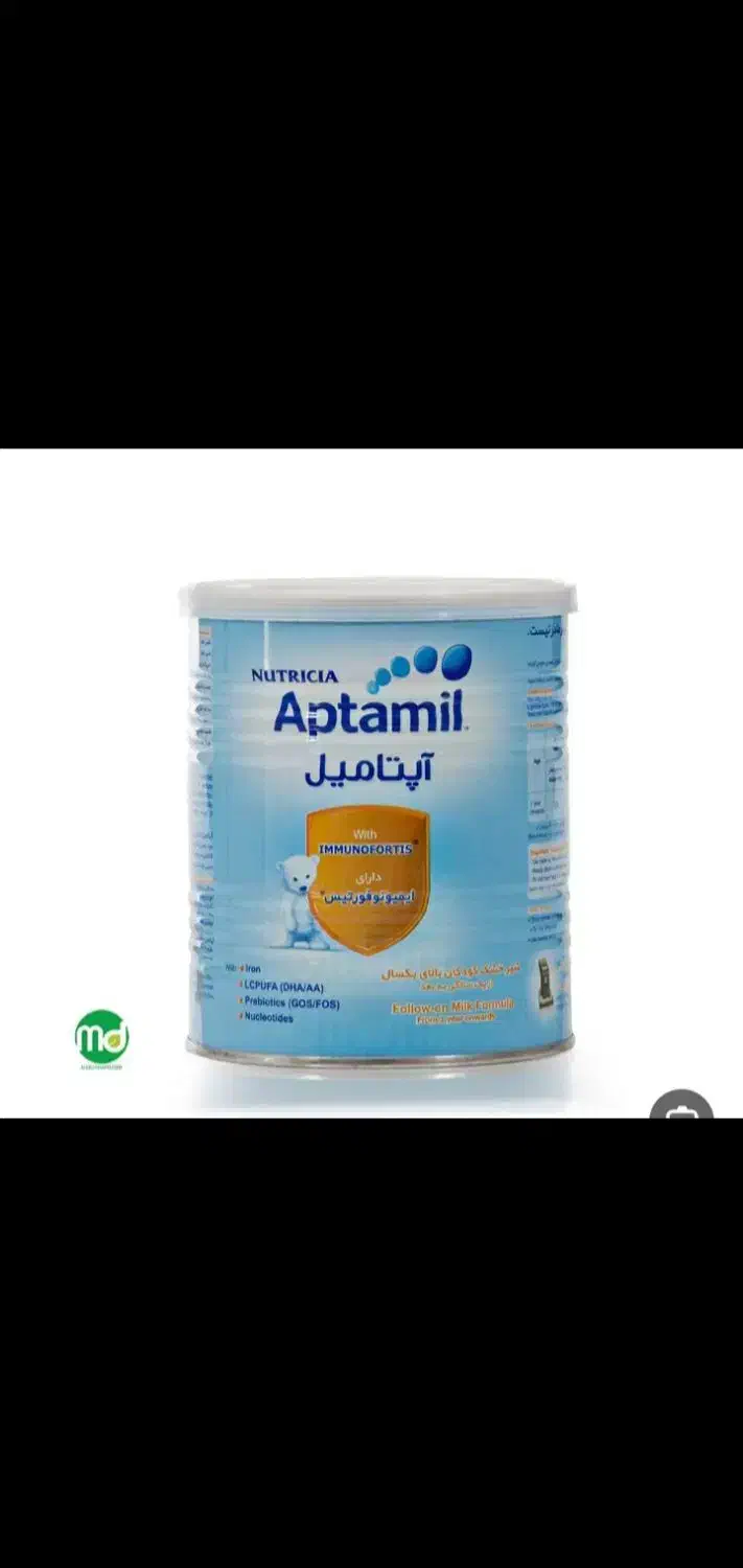 قوطی شیر خشک|ظروف نگهدارنده، پلاستیکی، یکبارمصرف|بومهن, |دیوار