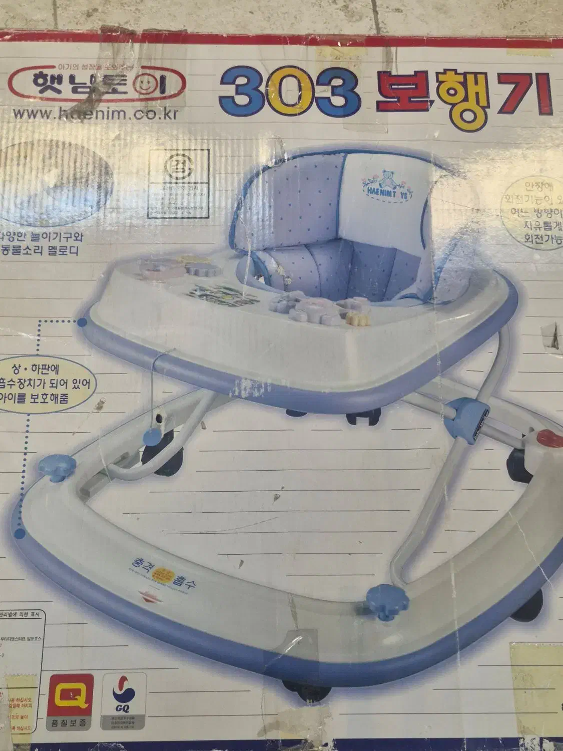 روروئک وصندلی ماشین وننو بچه|اسباب و اثاث بچه|مشهد, سجاد شهر|دیوار