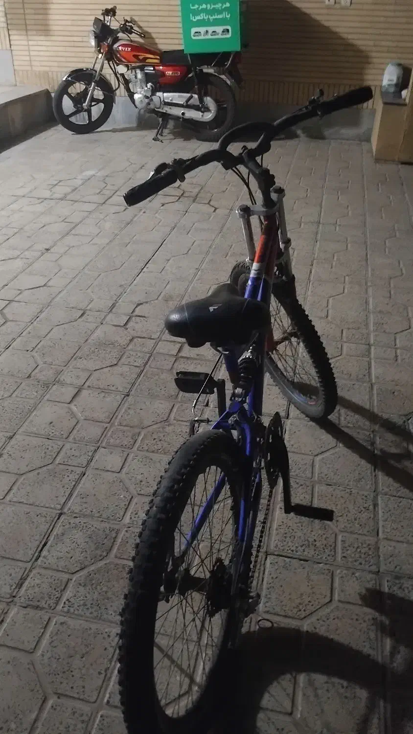 دوچرخه ۲۴|دوچرخه، اسکیت، اسکوتر|شاهینشهر, شهرک گلدیس|دیوار