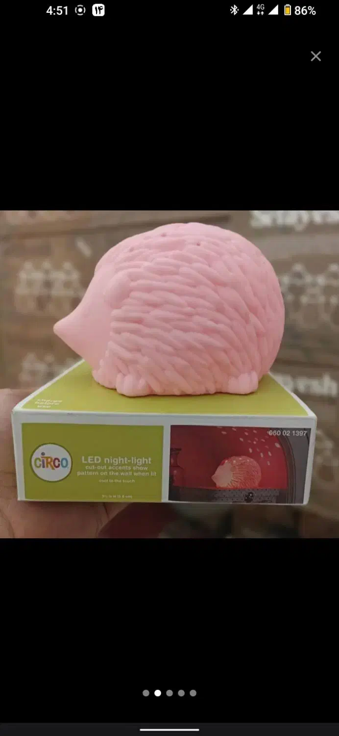 چراغ خواب|چراغ خواب و آباژور|تبریز, |دیوار