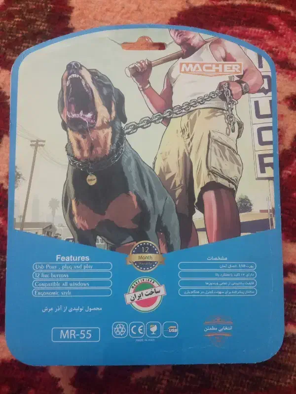 دستگیره بازی لپ‌تاپ|کنسول، بازی ویدئویی و آنلاین|نورآباد, |دیوار