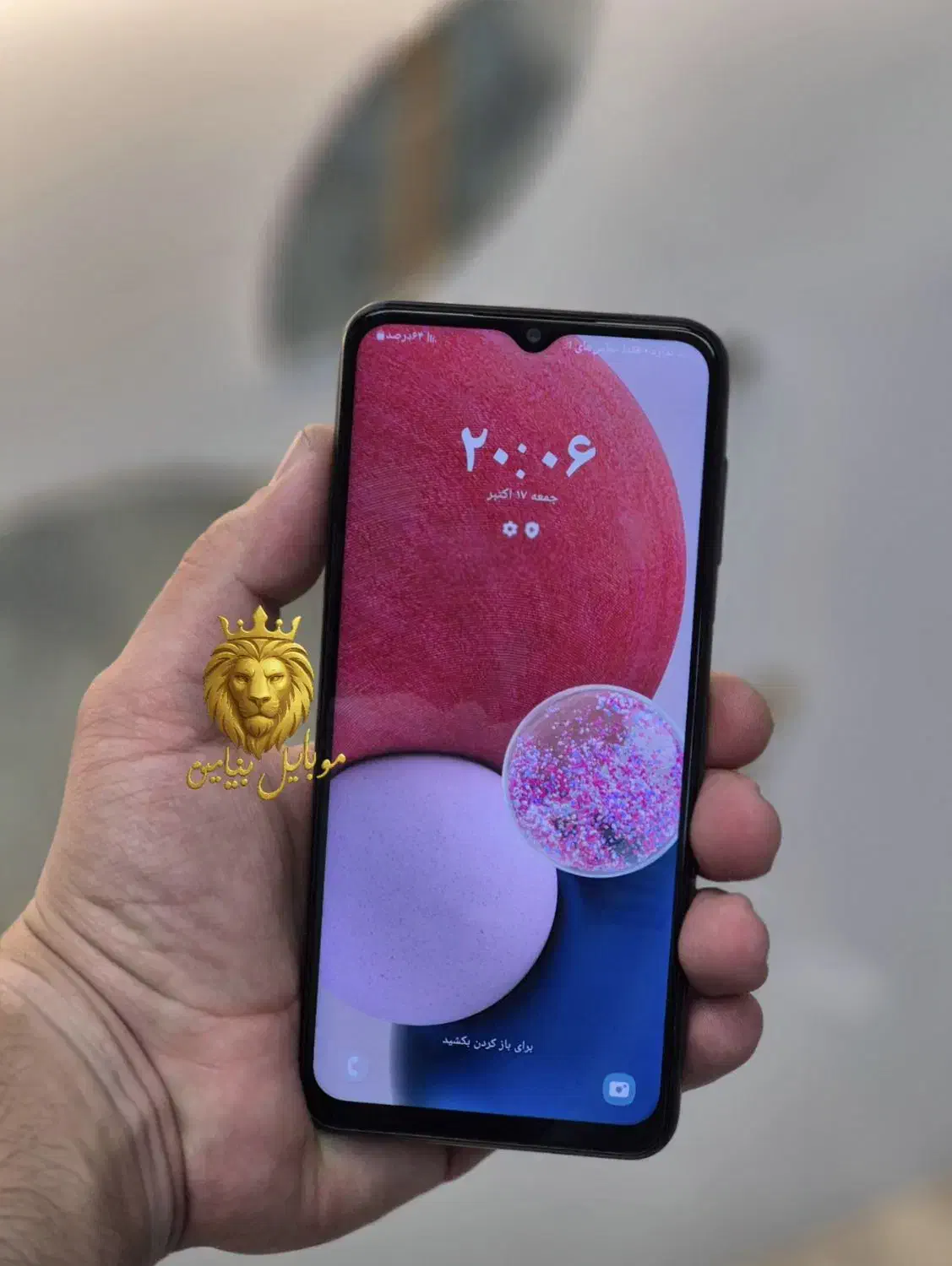 سامسونگ گلکسی A13 درحدنو تست شده بشرط سلامت|موبایل|رشت, چله خانه|دیوار