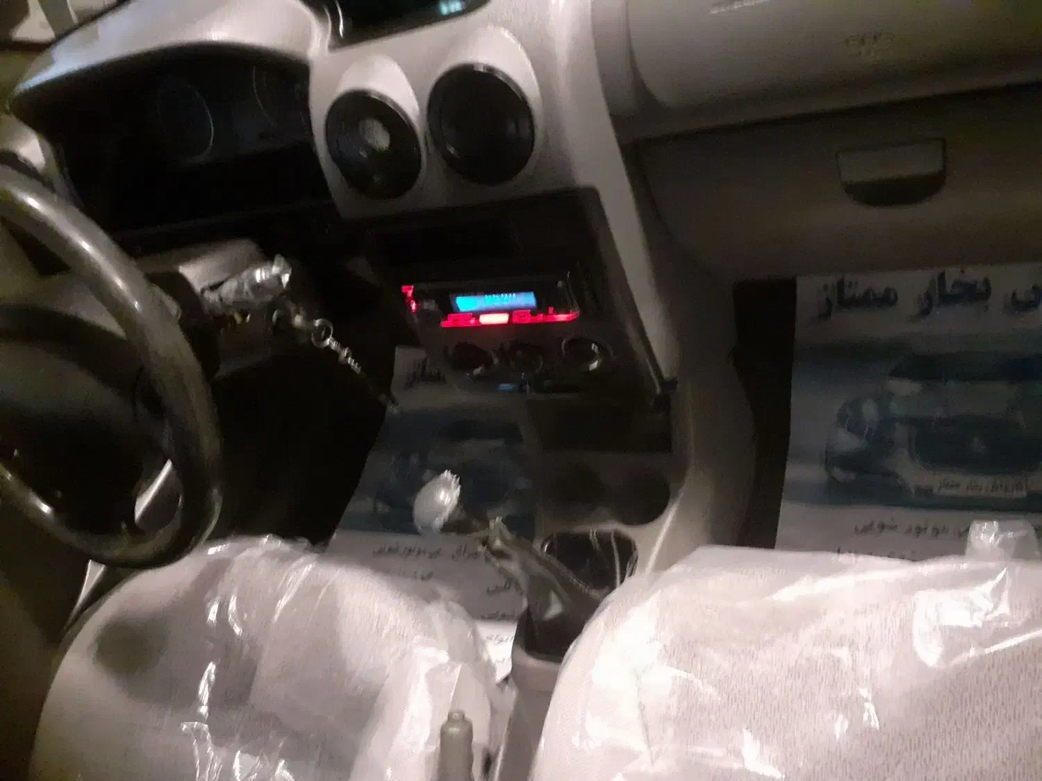 پراید131مدل96دوگانه بیرنگ فروش فوری|خودرو سواری و وانت|چناران, |دیوار