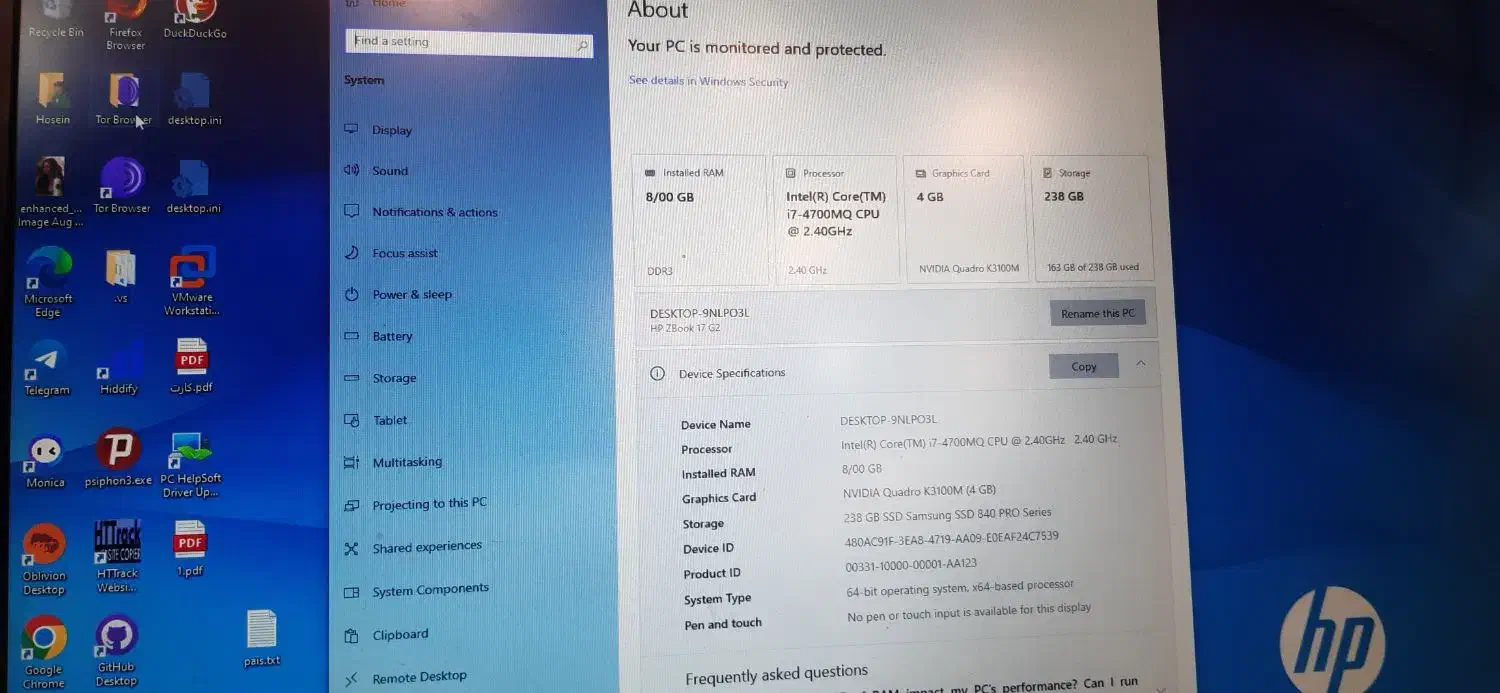 hp zbook 17g2|رایانه همراه|مشهد, ایثارگران|دیوار