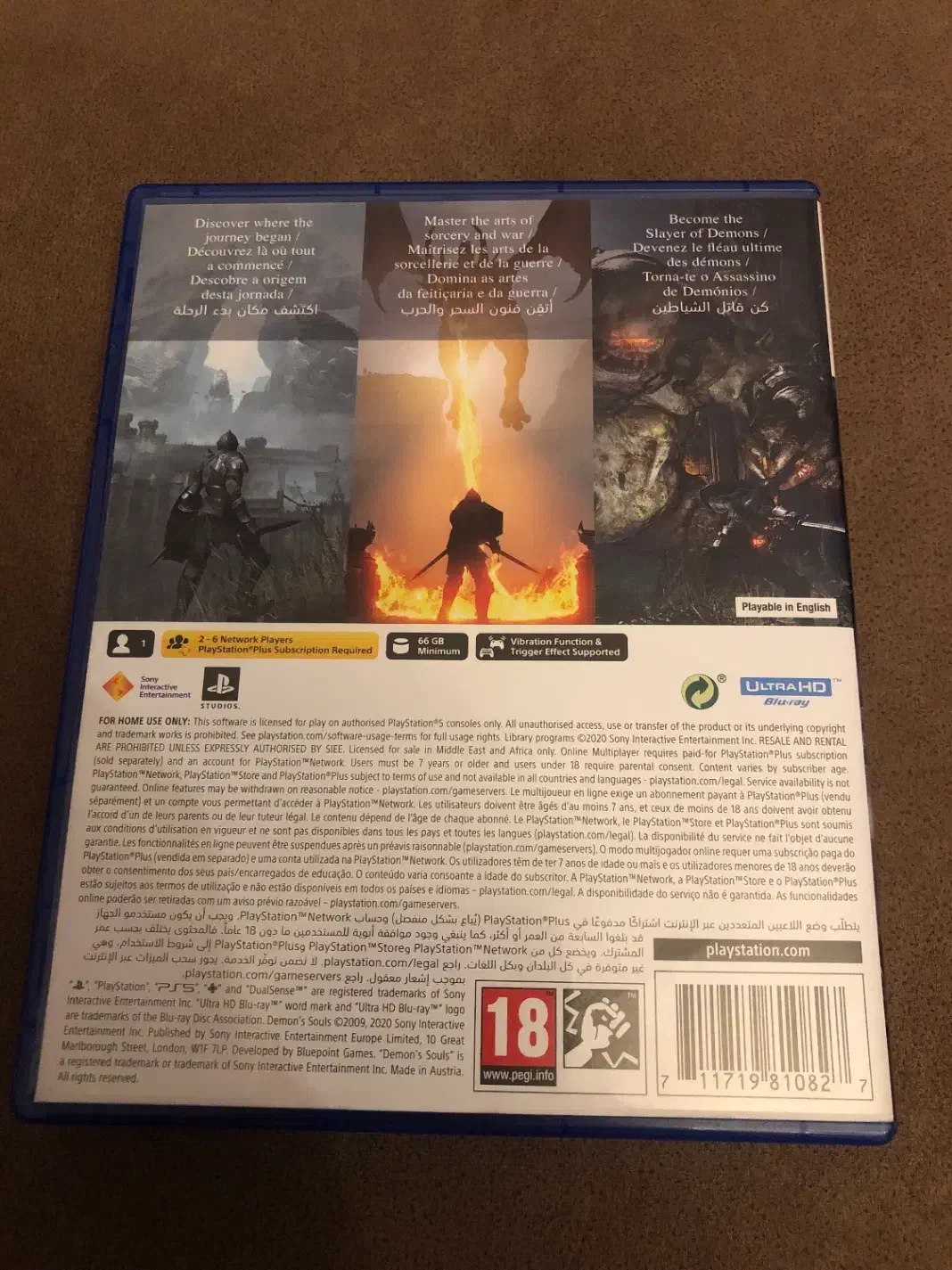 Demon souls ps5|کنسول، بازی ویدئویی و آنلاین|تهران, ونک|دیوار