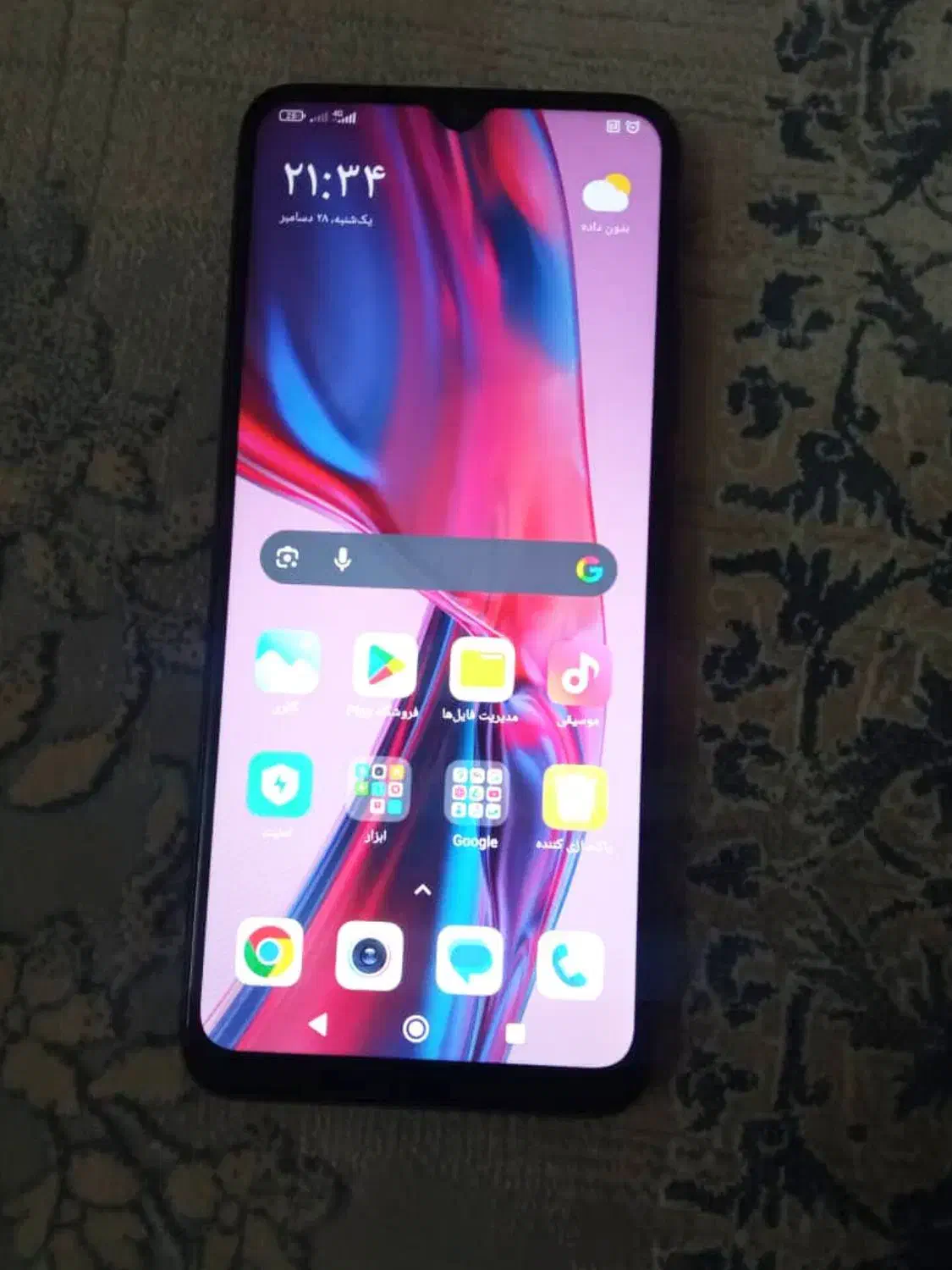 گوشی redmi 10c|موبایل|تهران, شهرک ولیعصر شمالی|دیوار