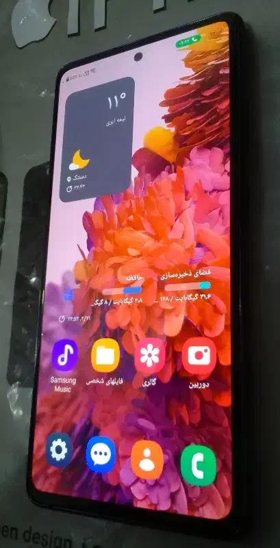 S20 fe|موبایل|رشت, پیرسرا|دیوار