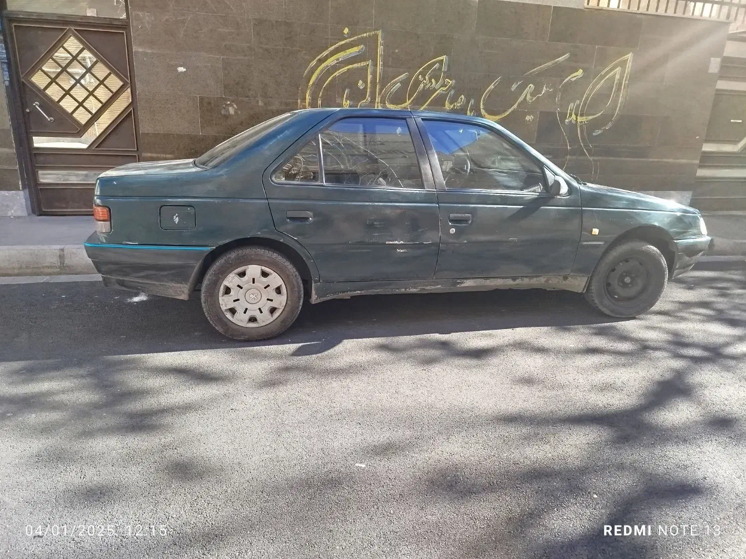 اردی مدل 85|خودرو سواری و وانت|مشکیندشت, |دیوار