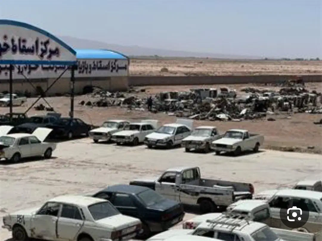 اسقاطی .فرسوده .اوراقی|خدمات موتور و ماشین|نیشابور, خط کاشمر|دیوار