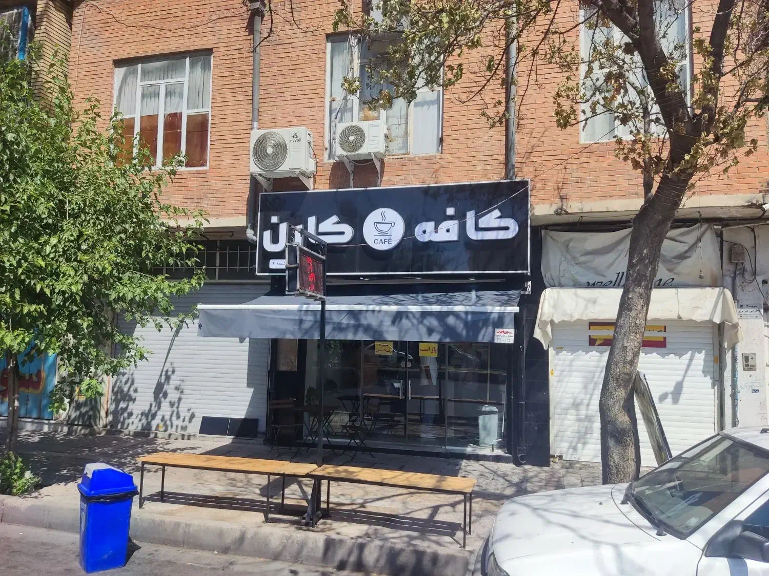 کافه|استخدام خدمات فروشگاه و رستوران|شیراز, سیلو|دیوار