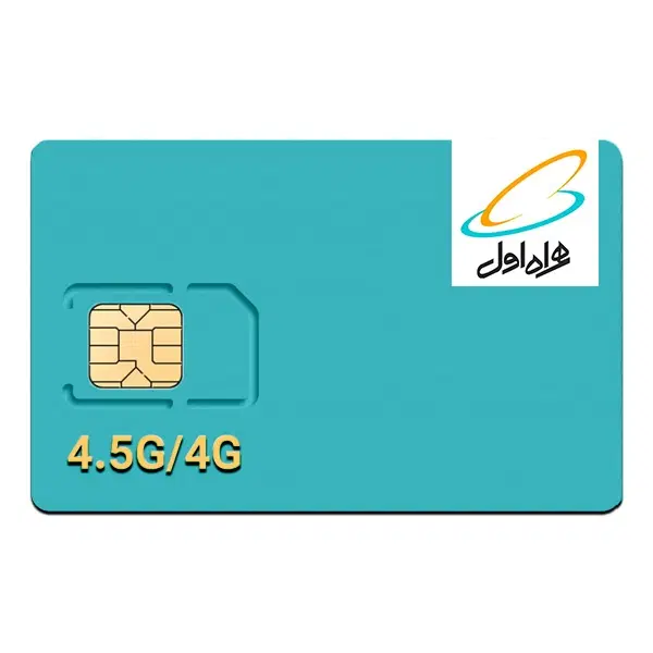 سیم کارت|سیم‌کارت|چالوس, |دیوار
