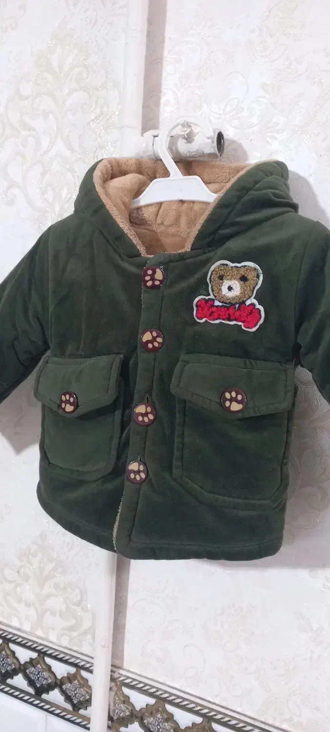 کت بچگانه|لباس|شهریار, شهرک بهاران (ویره)|دیوار