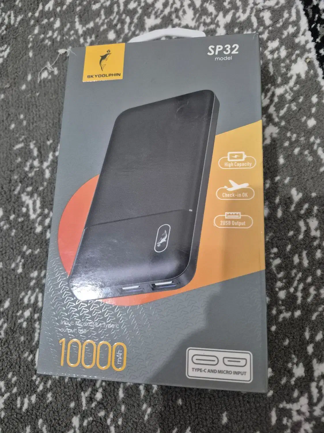 پاور بانک قدرتمند و شیک Sky Dolphin|لوازم جانبی موبایل و تبلت|اسلام‌شهر, شهرک قائمیه|دیوار