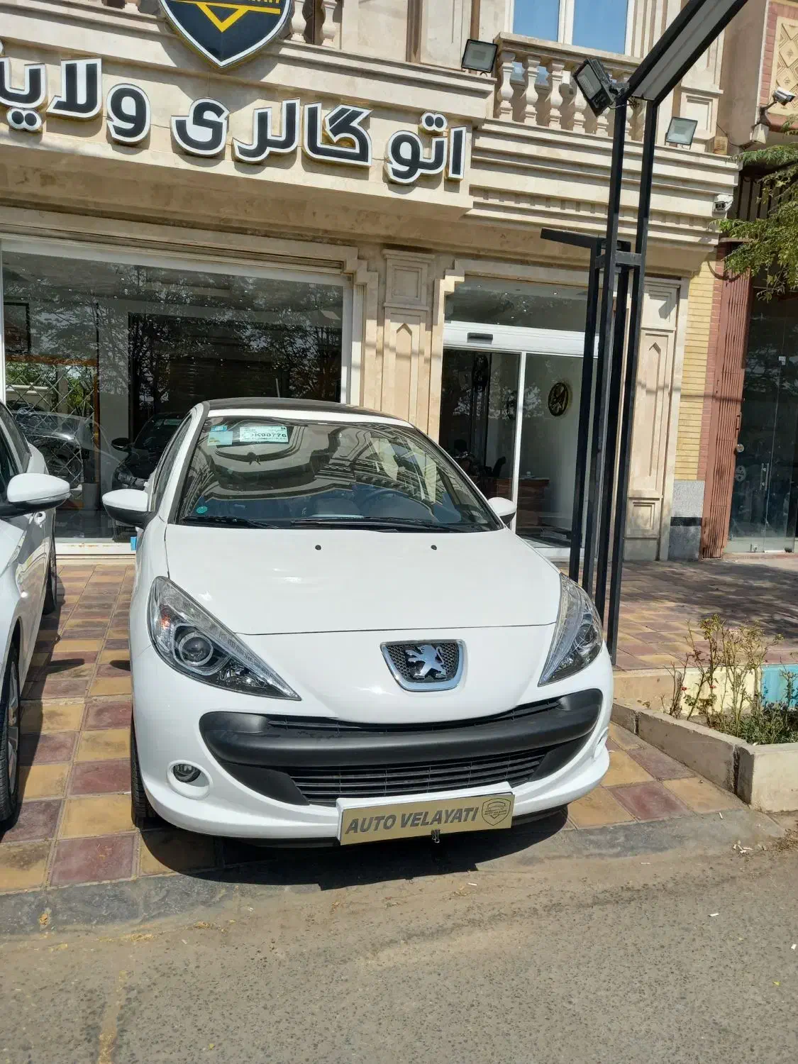 ۲۰۷پانارومادنده اتوگالری ولایتی|خودرو سواری و وانت|کاشان, خلیج فارس|دیوار