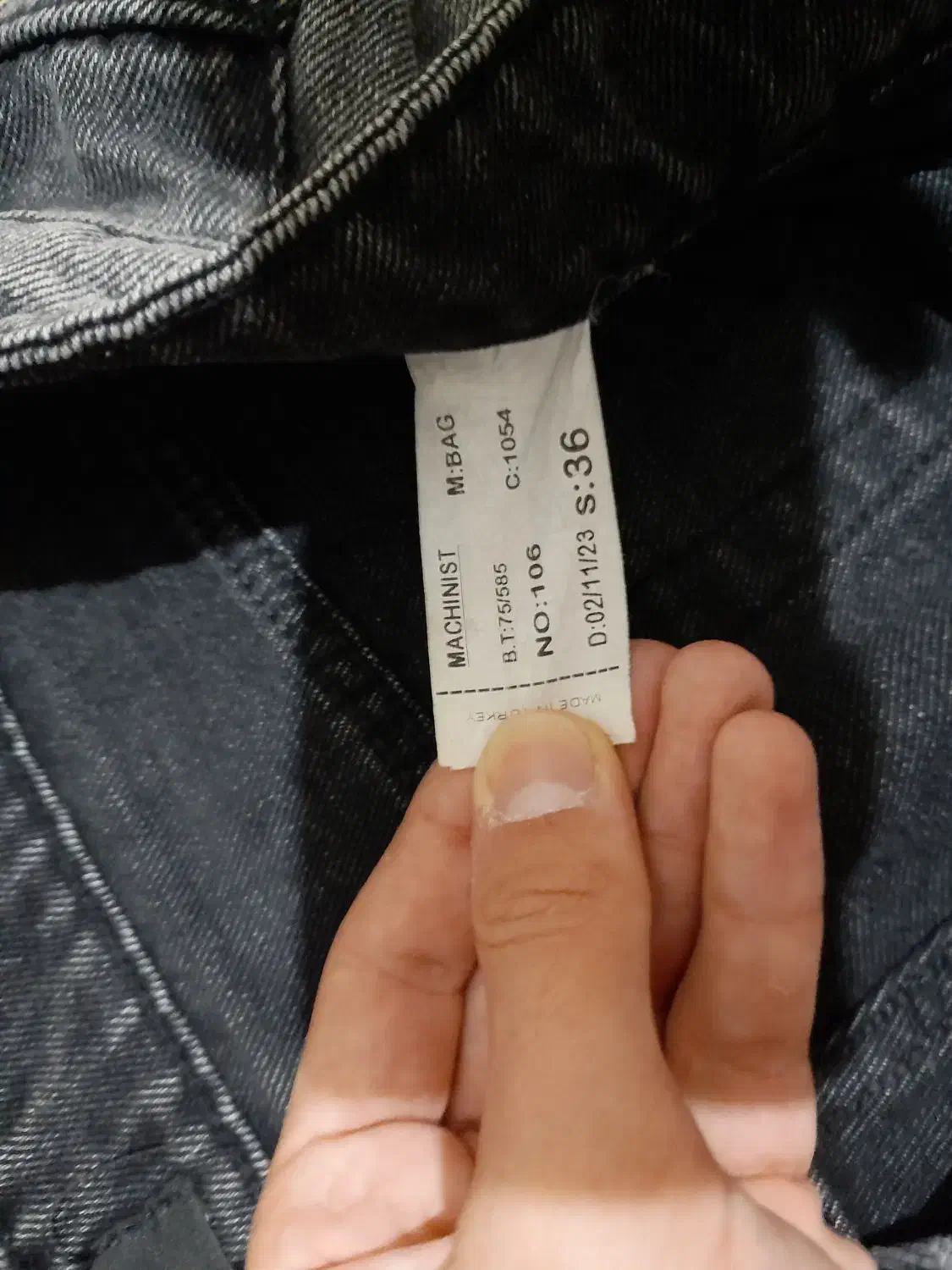 شلوار machinist|لباس|محمدشهر, کوی بهار|دیوار