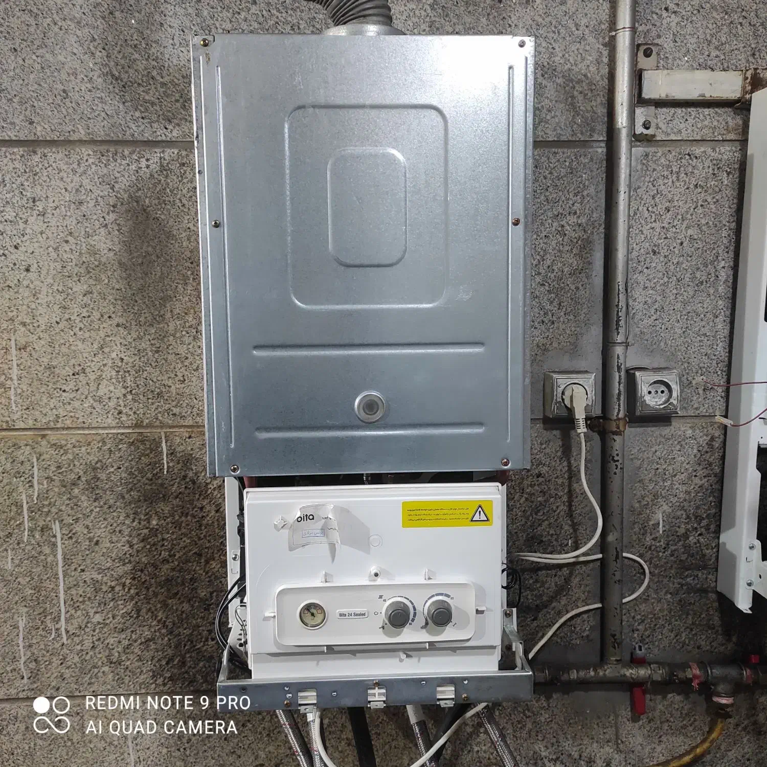 تعمیرات تخصصی پکیج|خدمات پیشه و مهارت|مشهد, جاهد شهر|دیوار