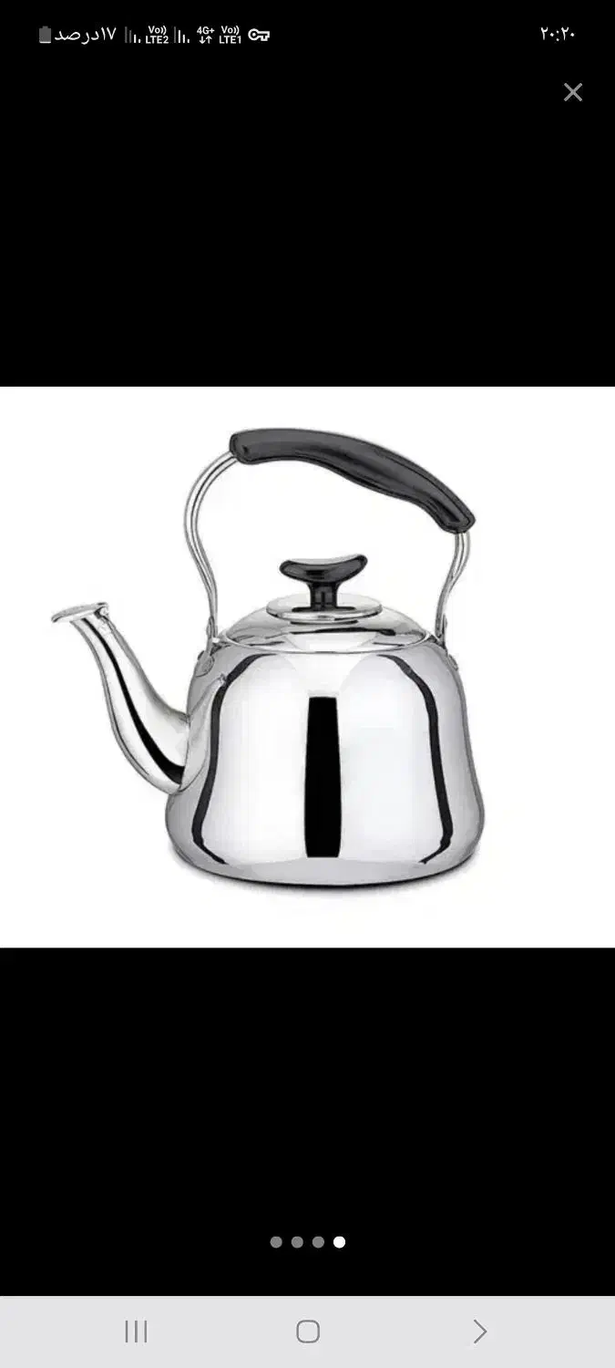 کتری استیل|قوری، کتری، قهوهساز دستی|تهران, مشیریه|دیوار