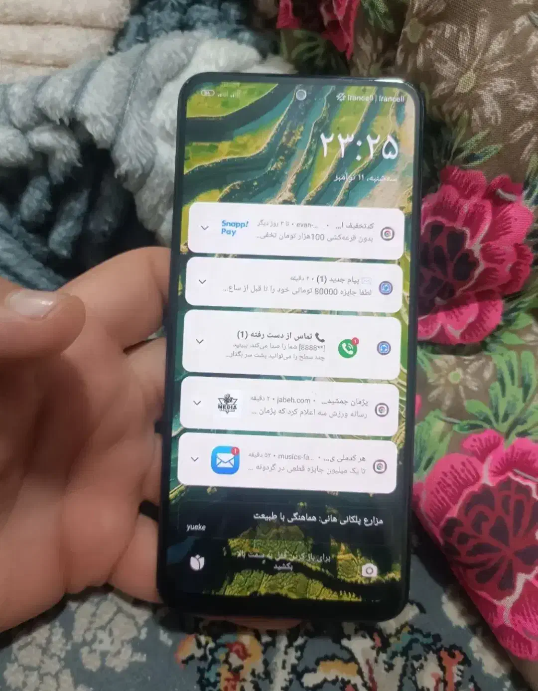 گوشی نوت ۱۲|موبایل|سنقر, |دیوار
