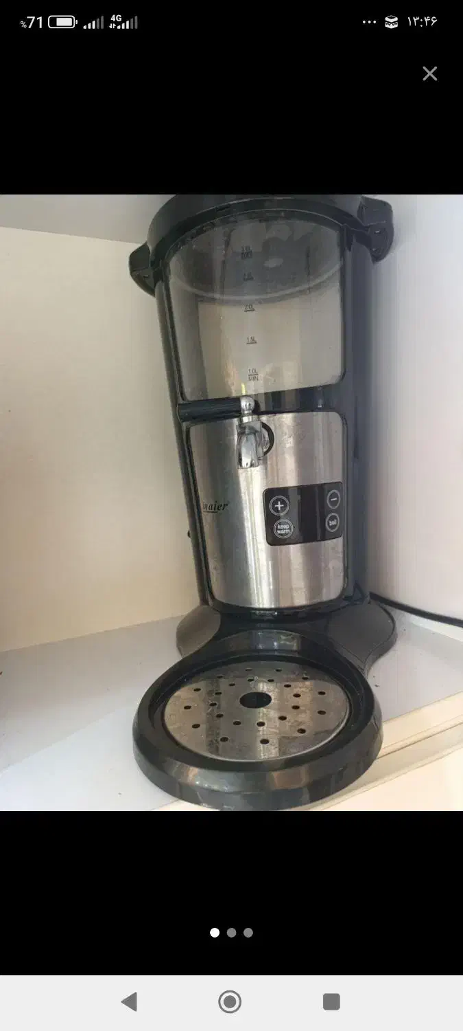 سماوربرقی|سماور، چایساز، قهوهساز|تهران, جوادیه|دیوار